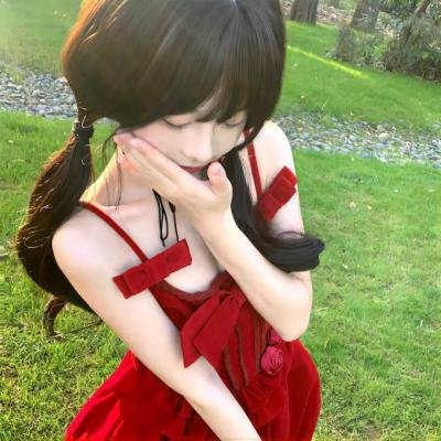 龙的新娘:龙之岛
